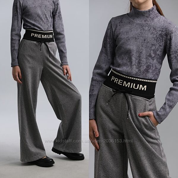 Утеплені палаццо на дівчинку ріст 134