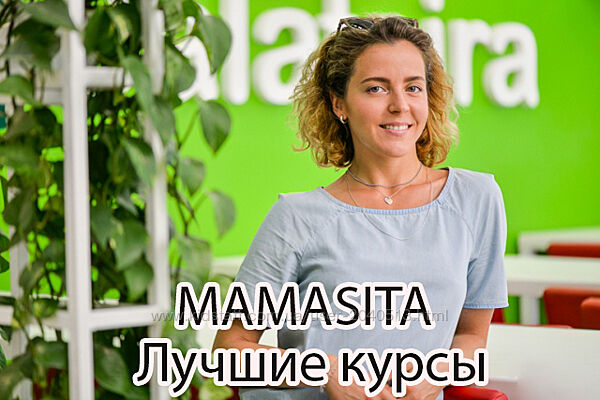 Мария Скорченко Mamasita - Тверк. Лучшие курсы
