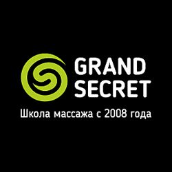 Grand Secret - Обучение массажу. Лучшие 8 курсов