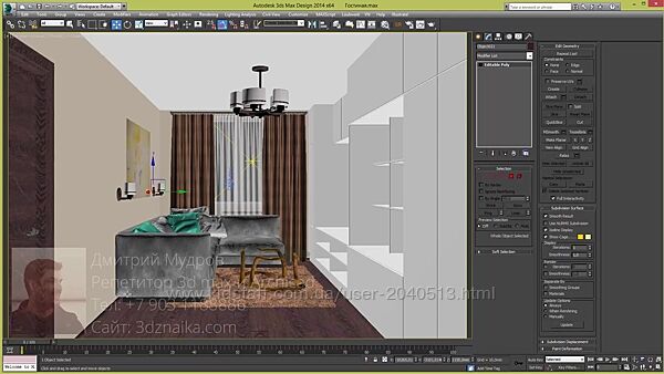 Дмитрий Мудров - 3D визуализация интерьера квартиры 3ds max