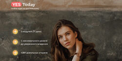 Анастасия Белоусова - YesToday. Полный курс по английскому языку 