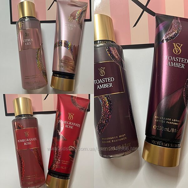 Міст лосьйон колекція Lunar Victorias Secret оригінал США