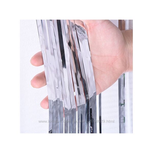 Серебристый дождик для фотозоны - высота 2 метра, ширина 1 метр