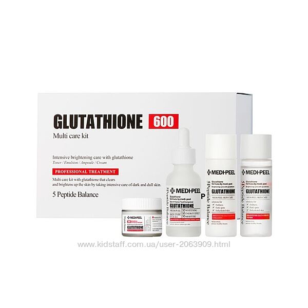 Набір проти пігментації з глутатіоном MEDI-PEEL Glutathione Multi Care Kit