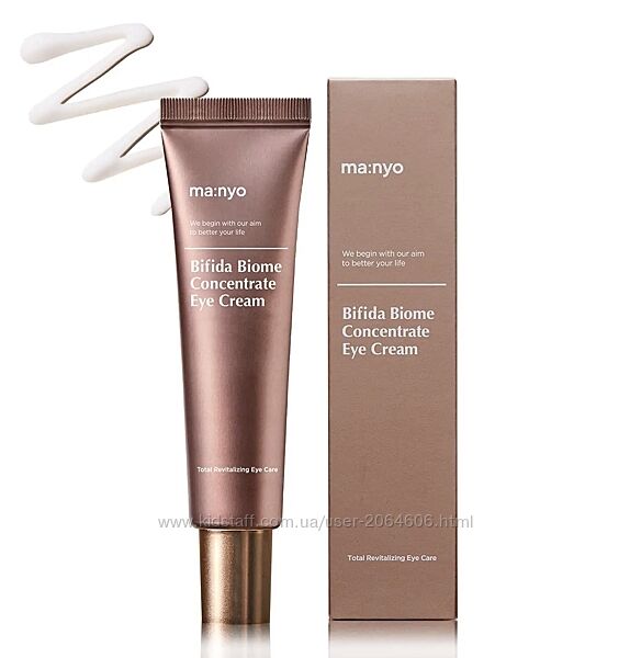 Крем для шкіри навколо очей manyo factory bifida biome concentrate eye crea