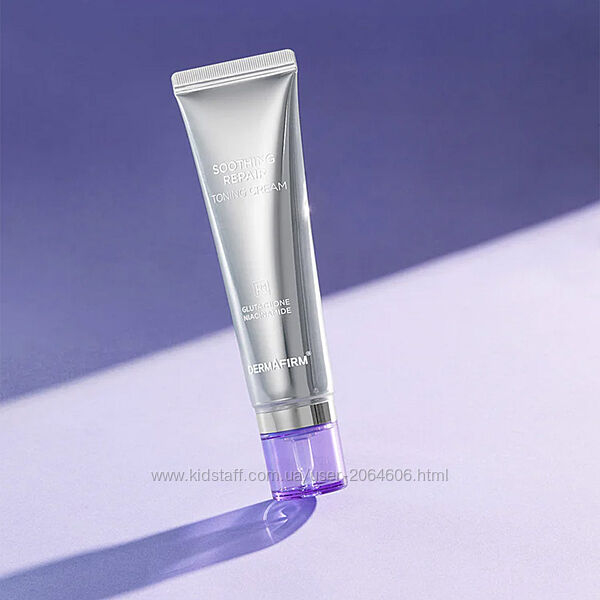 Тонізуючий крем Dermafirm Soothing repair toning cream R4 50ml