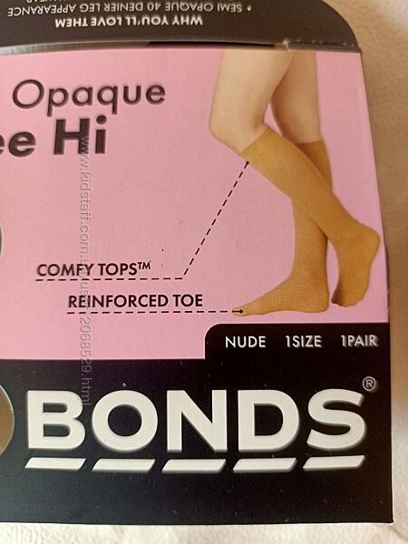 Універсальні гольфи носки капронові 40 ден колір nude, bonds 7557
