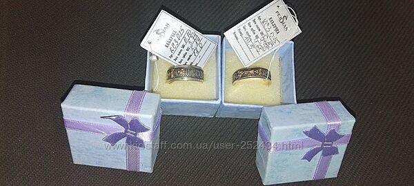 Кольца обручальные венчальные