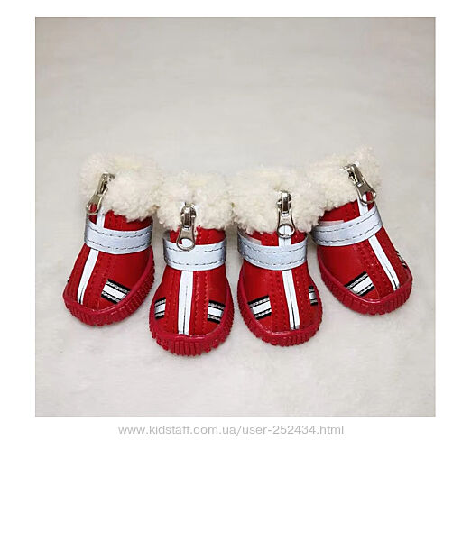 Ботинки обувь для собак 2 размер