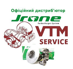 Швидкий ремонт турбін та карданних валів автомобіля за 1 день Одеса