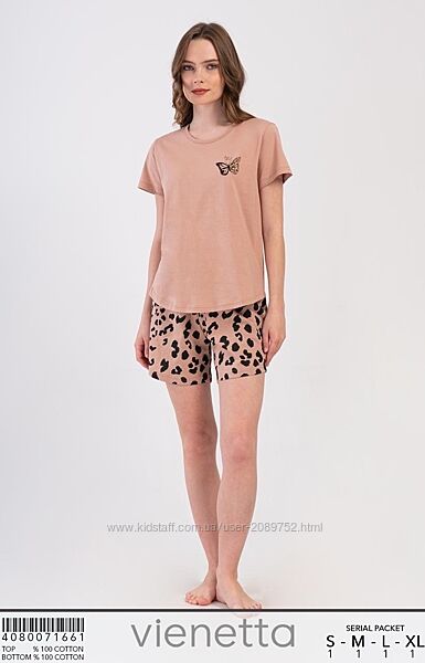 Піжами Футболка шорти 