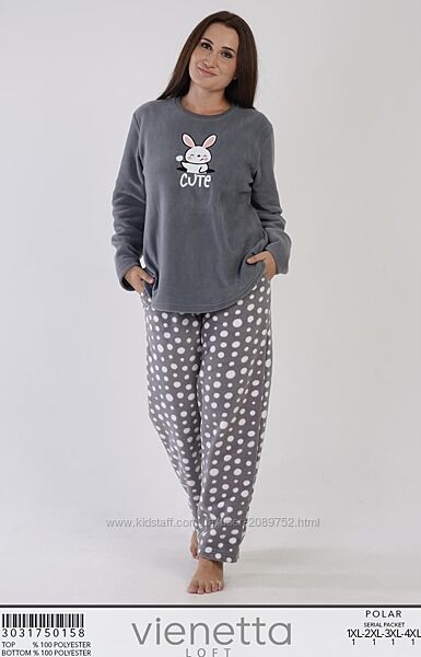 Тепла флісова піжама   VIENETTA SECRET 