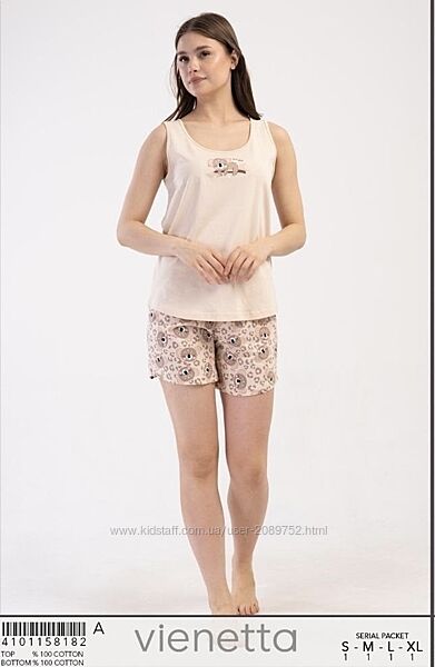 Піжами для дому та сну  