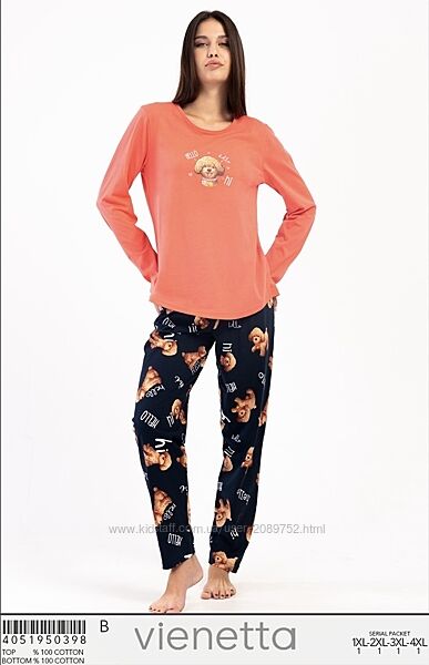 Піжамка для дома та сну VIENETTA SECRET 