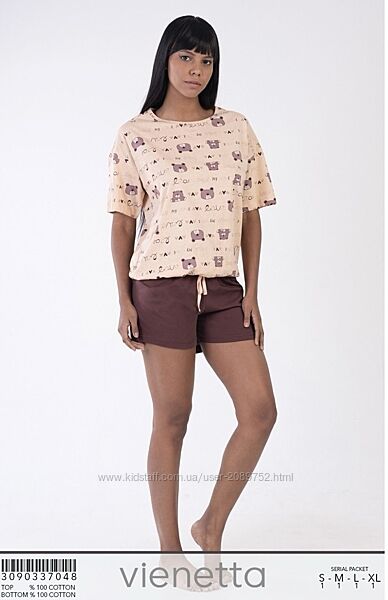  Піжамка для дому та сну 