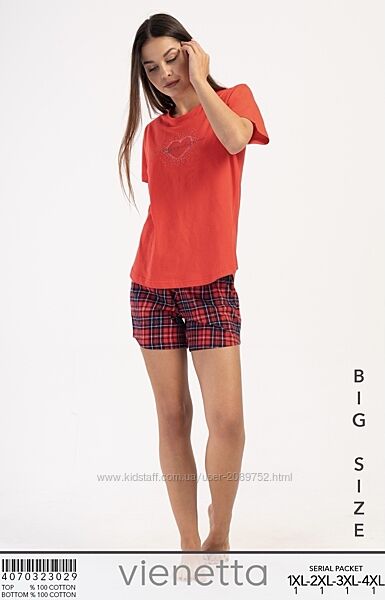 Піжамка футболка шорти великих розмірів 