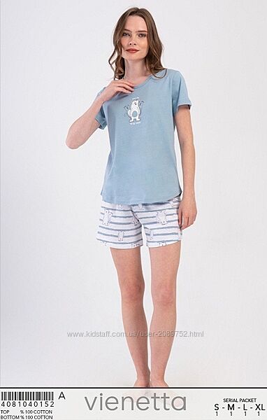 Піжами футболка шорти для дому та сну 