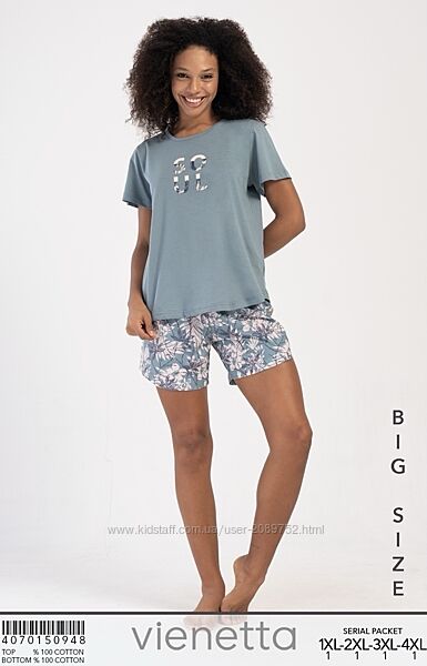 Піжамка футболка шорти великих розмірів 