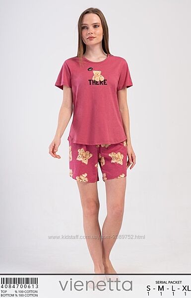 Піжама футболка шорти для дому та сну