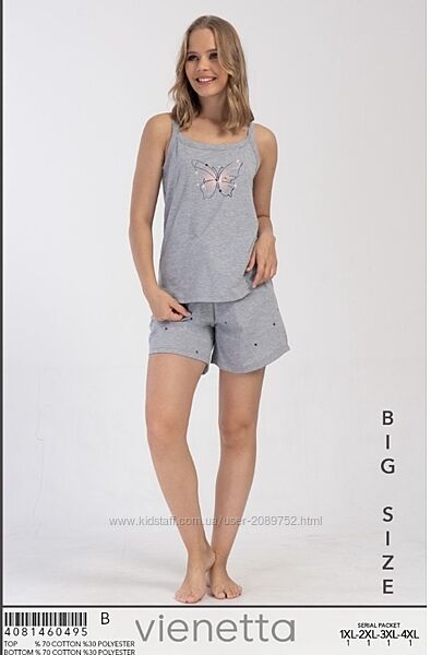 Піжама майка шорти для дому та сну великих розмірів 