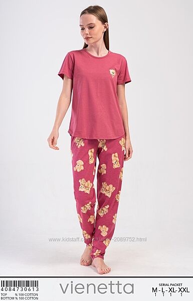 Піжамка футболка брюки для дому та сну 