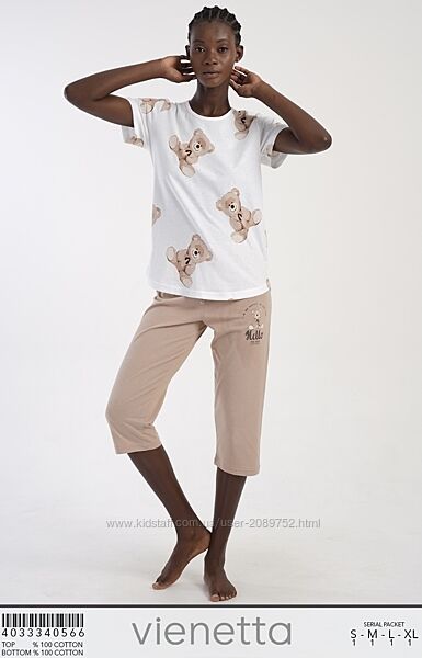 Піжамка футболка капри для дому та сну