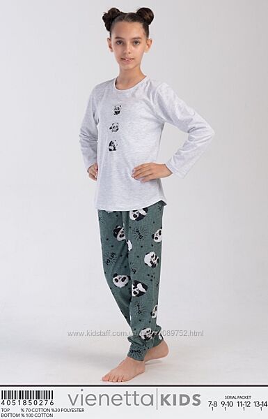 Піжамка для дівчаток для дому та сну