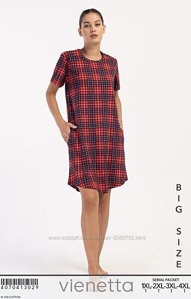 Туніка для дому та сну великих розмірів 