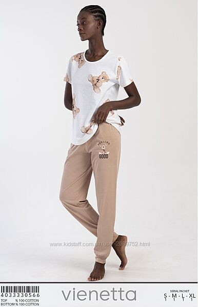 Піжамка футболка брюки для дому та сну