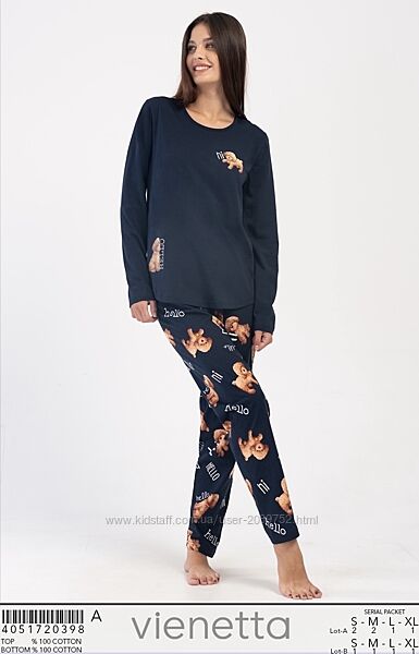 Піжамка для дому та сну