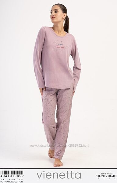 Піжамка для дому та сну великих розмірів 