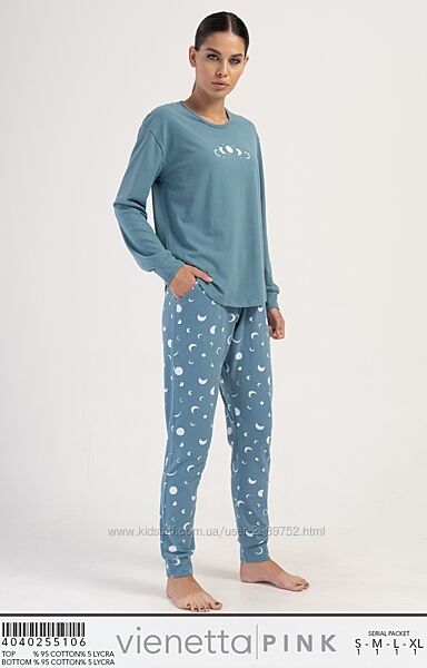 Піжамка для дому та сну