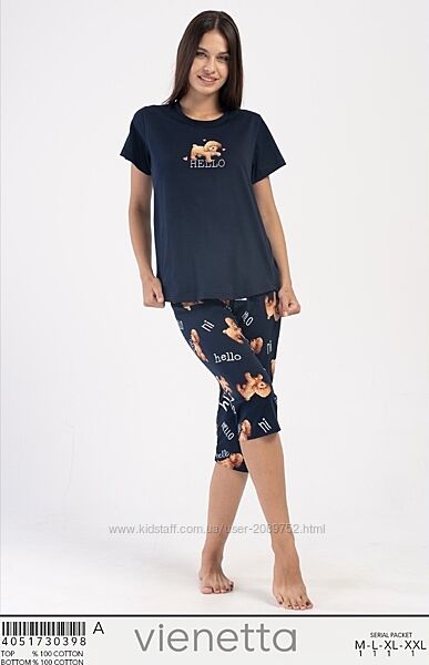 Піжама футболка капри для дому та сну