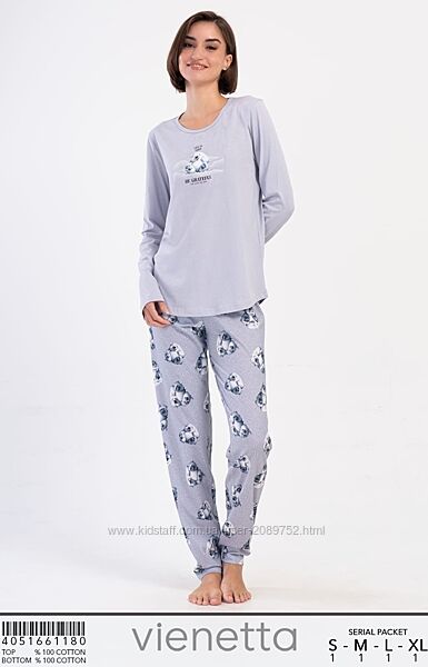 Піжама для дому та сну