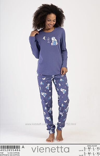 Піжамка для дому та сну 