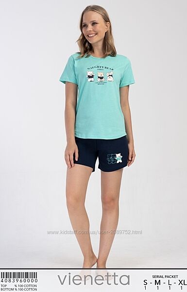 Піжами для дому та сну 