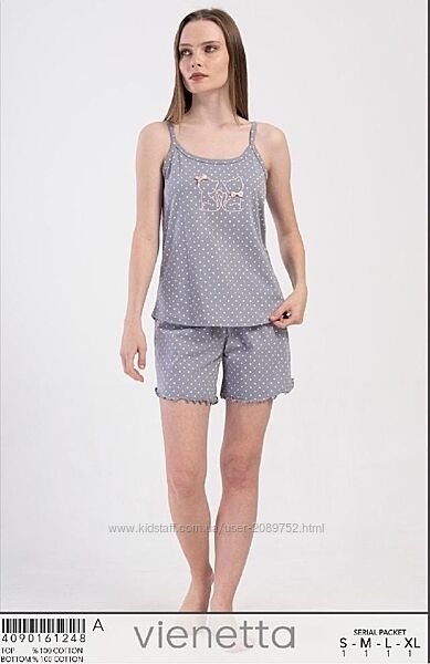 Піжами для дому та сну 