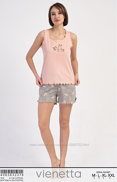 Піжами для дому та сну 