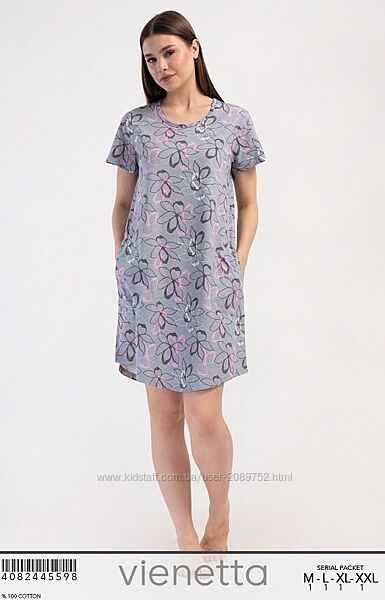 Туніка для дому та сну 