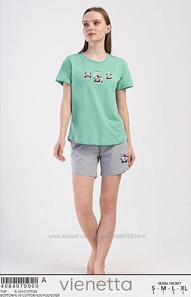 Піжами для дому та сну 