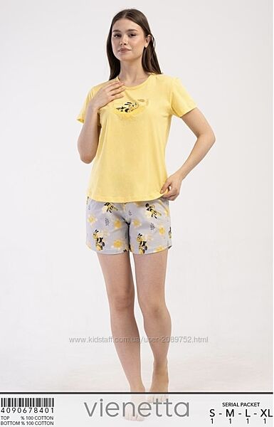 Піжами для дому та сну