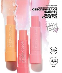 Відтіночний бальзам для губ Hydra color Glam Team lip balm 40766 faberlic