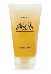 #3: mon roi Faberlic