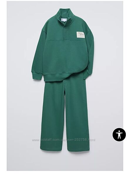 Комплект для підлітка zara
