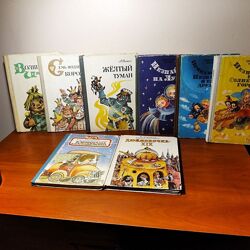 Сказки для детей 20 книг, издатель Кишинев Молдова, 1980-1995г. вып 