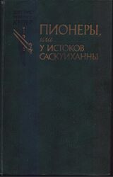 #6