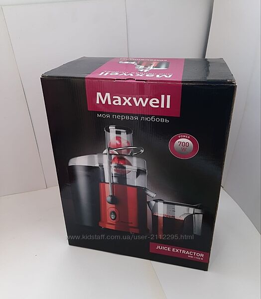 Соковижималка центробіжна MAXWELL MW-1102 R