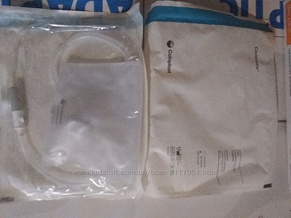 Мочеприемник по 500 мл Conveen Coloplast