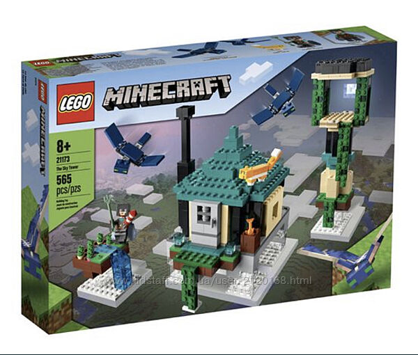 LEGO Minecraft Небесная башня 21173