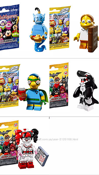 Lego  minifigures 71009,71012,71017, лего аксессуары